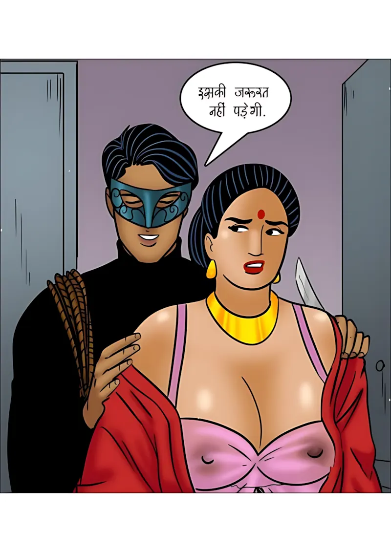 Velamma Hindi Episodes – वेलम्मा हिंदी - 112. Velamma Episode 112 Hindi - चोरों का आतंक - Page 40