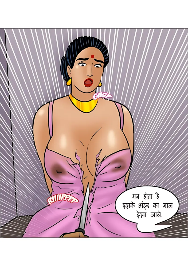 Velamma Hindi Episodes – वेलम्मा हिंदी - 112. Velamma Episode 112 Hindi - चोरों का आतंक - Page 45