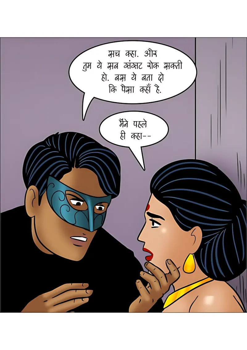 Velamma Hindi Episodes – वेलम्मा हिंदी - 112. Velamma Episode 112 Hindi - चोरों का आतंक - Page 55