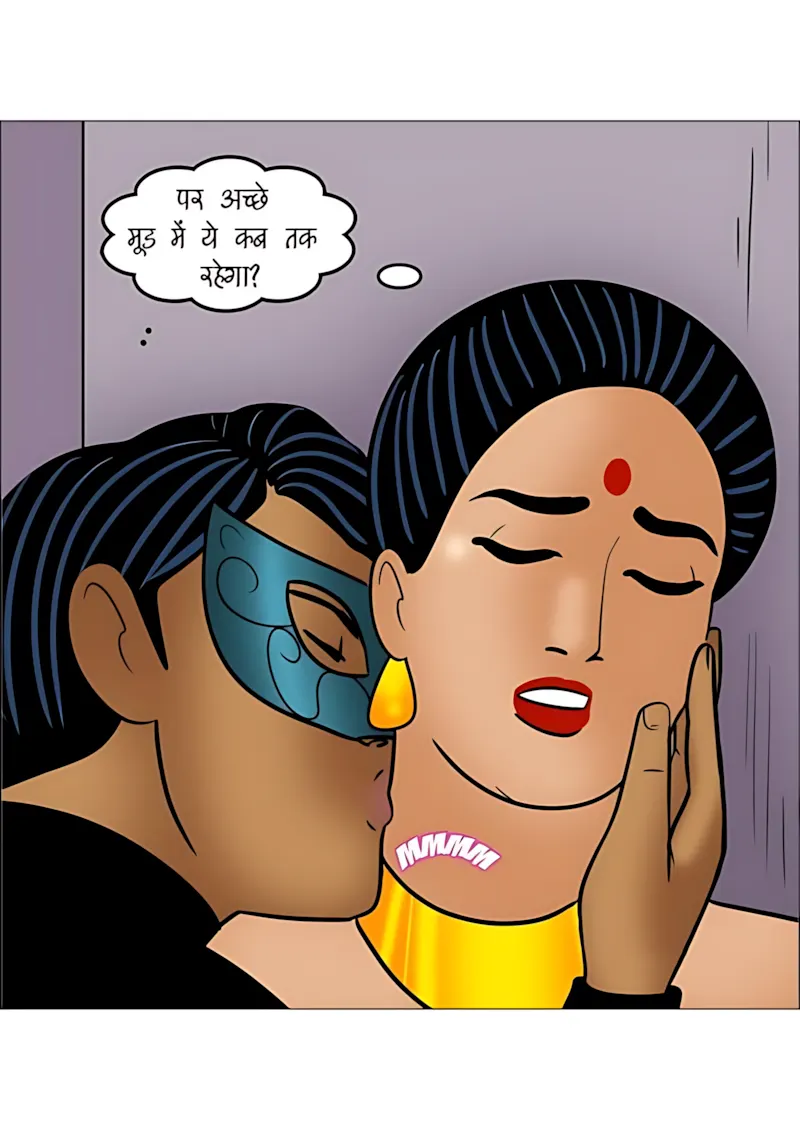 Velamma Hindi Episodes – वेलम्मा हिंदी - 112. Velamma Episode 112 Hindi - चोरों का आतंक - Page 57