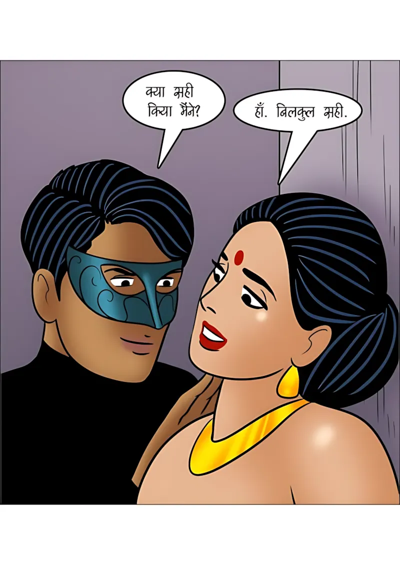Velamma Hindi Episodes – वेलम्मा हिंदी - 112. Velamma Episode 112 Hindi - चोरों का आतंक - Page 63