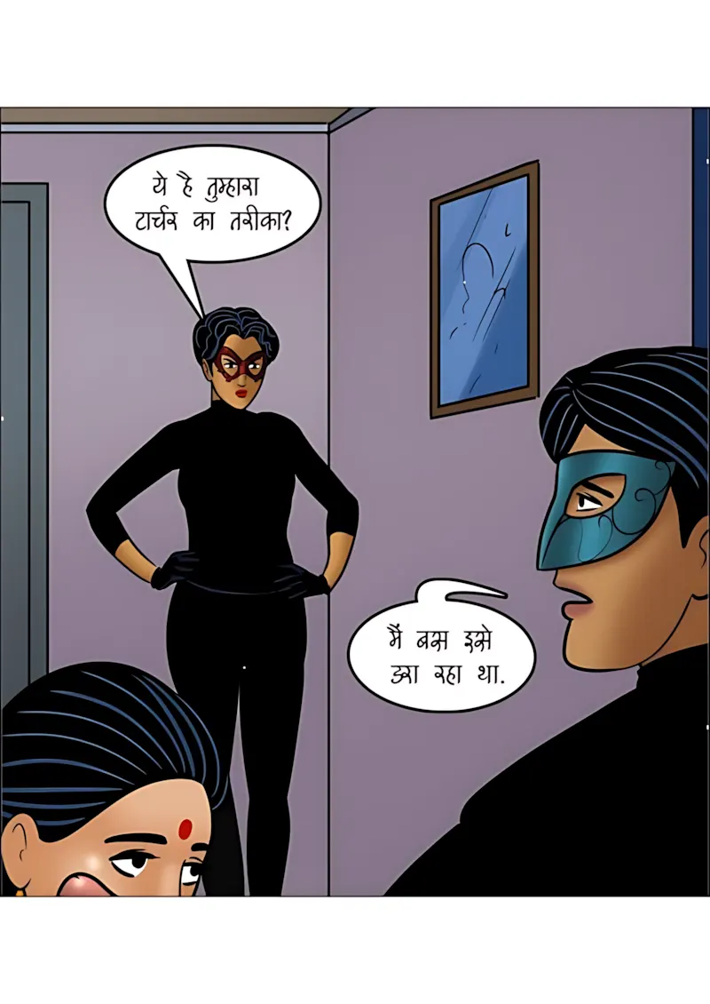 Velamma Hindi Episodes – वेलम्मा हिंदी - 112. Velamma Episode 112 Hindi - चोरों का आतंक - Page 72