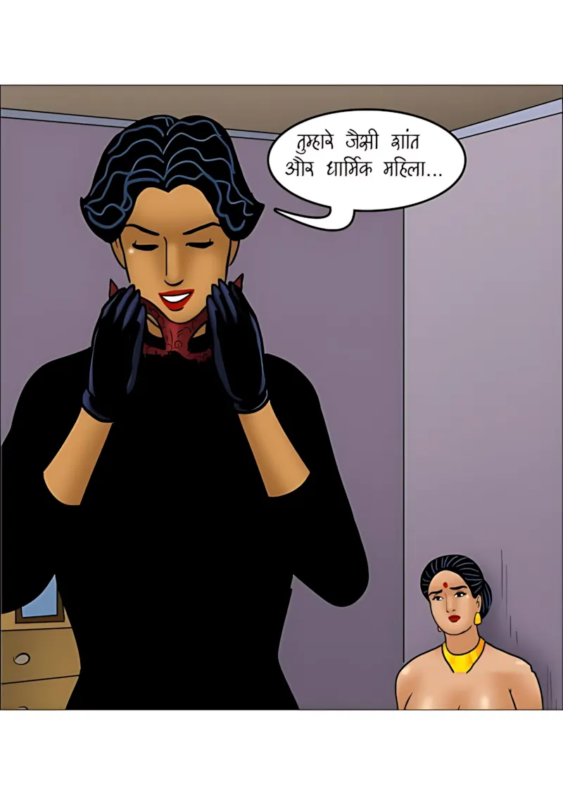 Velamma Hindi Episodes – वेलम्मा हिंदी - 112. Velamma Episode 112 Hindi - चोरों का आतंक - Page 79