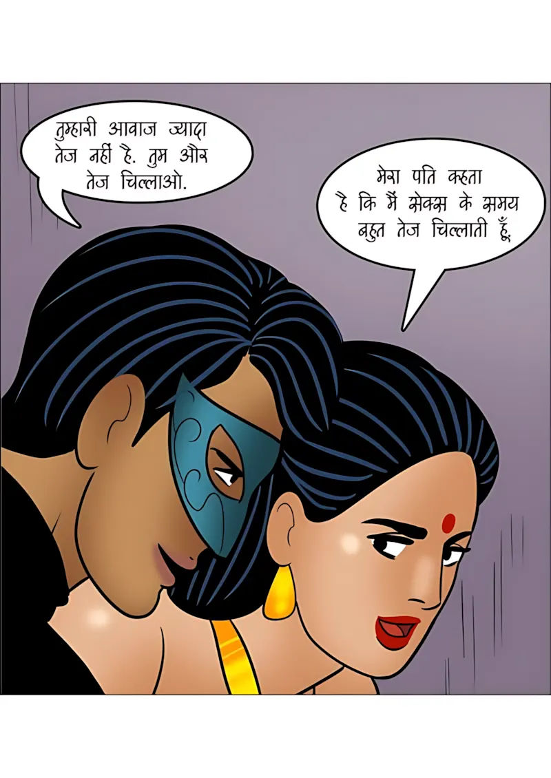 Velamma Hindi Episodes – वेलम्मा हिंदी - 112. Velamma Episode 112 Hindi - चोरों का आतंक - Page 115