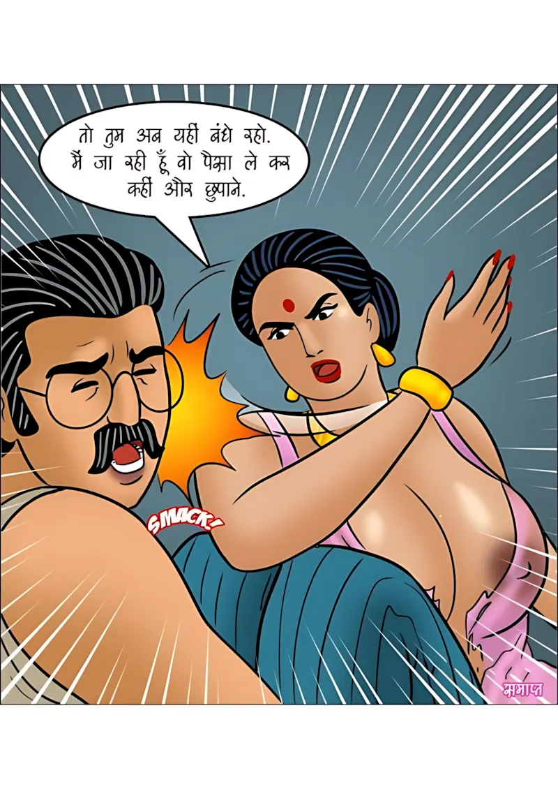 Velamma Hindi Episodes – वेलम्मा हिंदी - 112. Velamma Episode 112 Hindi - चोरों का आतंक - Page 142