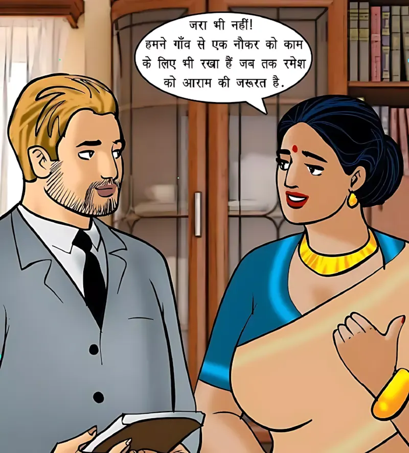 Velamma Hindi Episodes – वेलम्मा हिंदी - 72. Velamma Episode 72 Hindi – Shararti naukar (शरारती नौकर) - Page 16