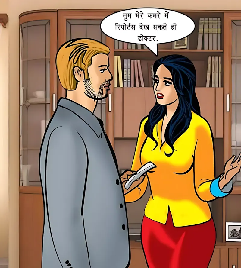 Velamma Hindi Episodes – वेलम्मा हिंदी - 72. Velamma Episode 72 Hindi – Shararti naukar (शरारती नौकर) - Page 19