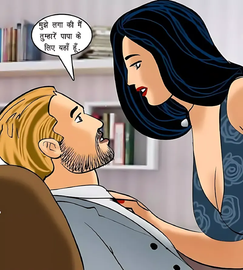 Velamma Hindi Episodes – वेलम्मा हिंदी - 72. Velamma Episode 72 Hindi – Shararti naukar (शरारती नौकर) - Page 26