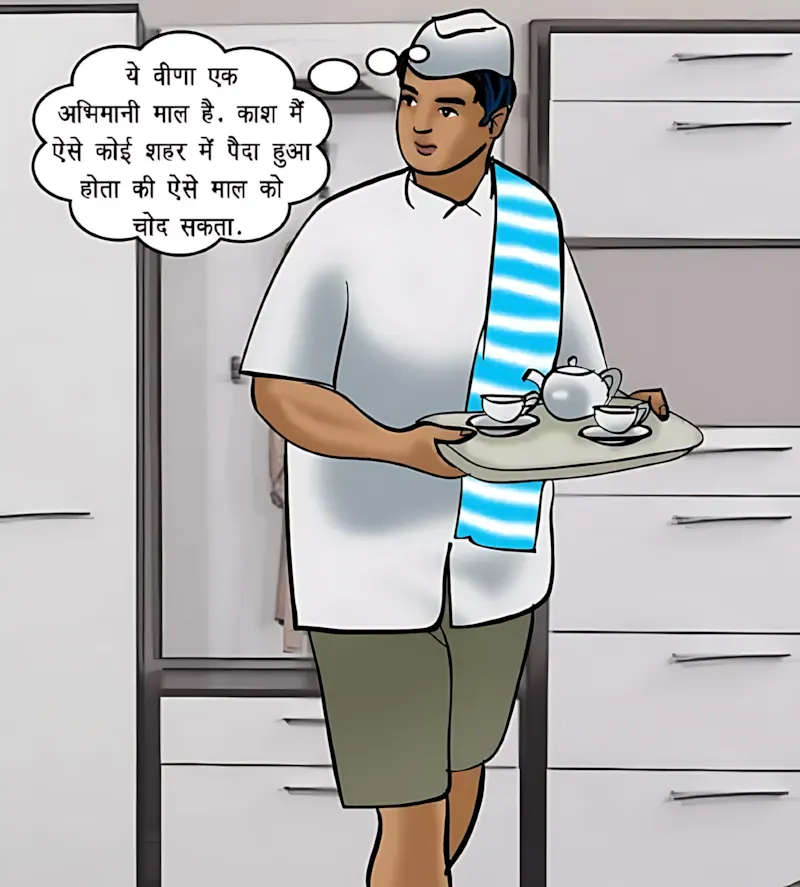 Velamma Hindi Episodes – वेलम्मा हिंदी - 72. Velamma Episode 72 Hindi – Shararti naukar (शरारती नौकर) - Page 29