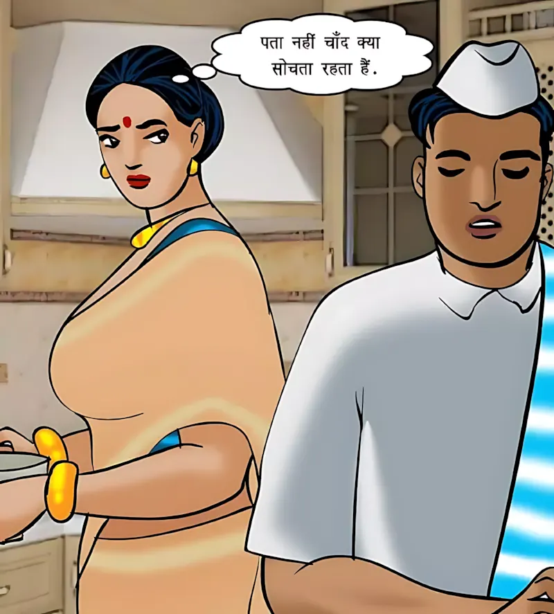 Velamma Hindi Episodes – वेलम्मा हिंदी - 72. Velamma Episode 72 Hindi – Shararti naukar (शरारती नौकर) - Page 41