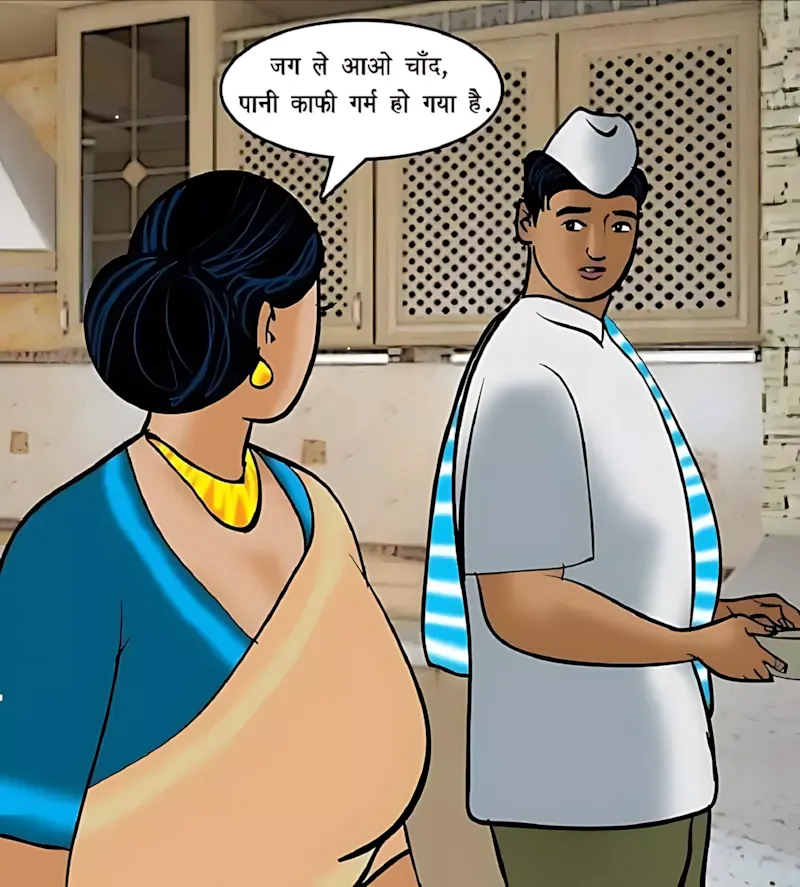 Velamma Hindi Episodes – वेलम्मा हिंदी - 72. Velamma Episode 72 Hindi – Shararti naukar (शरारती नौकर) - Page 42
