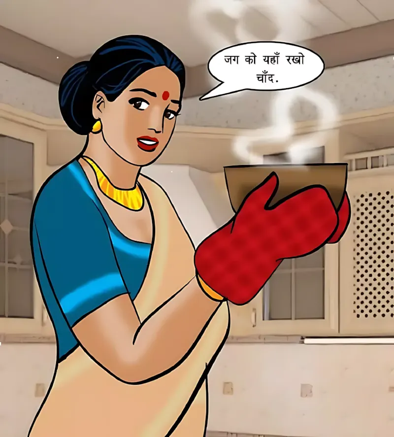 Velamma Hindi Episodes – वेलम्मा हिंदी - 72. Velamma Episode 72 Hindi – Shararti naukar (शरारती नौकर) - Page 44