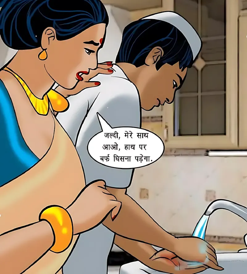Velamma Hindi Episodes – वेलम्मा हिंदी - 72. Velamma Episode 72 Hindi – Shararti naukar (शरारती नौकर) - Page 48