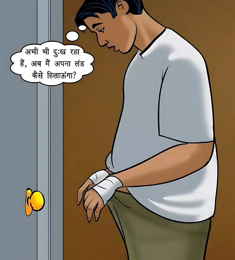 Velamma Hindi Episodes – वेलम्मा हिंदी - 72. Velamma Episode 72 Hindi – Shararti naukar (शरारती नौकर) - Page 67