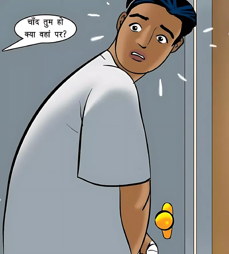 Velamma Hindi Episodes – वेलम्मा हिंदी - 72. Velamma Episode 72 Hindi – Shararti naukar (शरारती नौकर) - Page 70