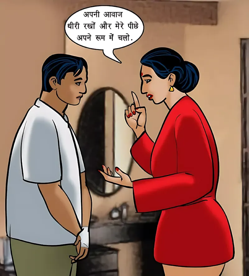 Velamma Hindi Episodes – वेलम्मा हिंदी - 72. Velamma Episode 72 Hindi – Shararti naukar (शरारती नौकर) - Page 73