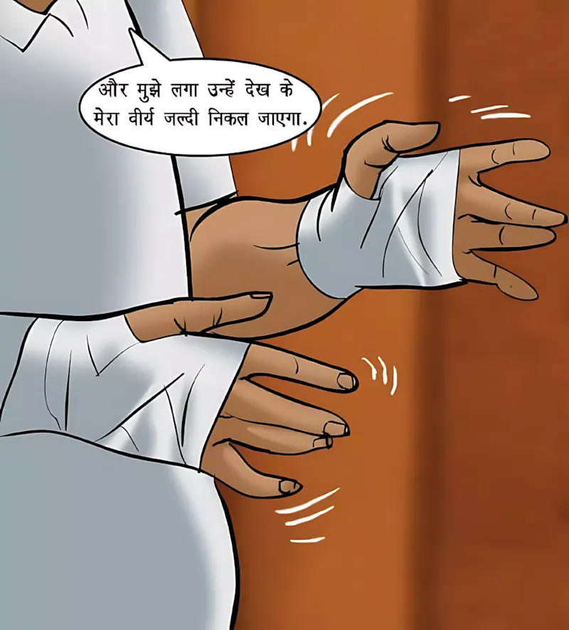 Velamma Hindi Episodes – वेलम्मा हिंदी - 72. Velamma Episode 72 Hindi – Shararti naukar (शरारती नौकर) - Page 82