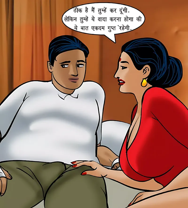 Velamma Hindi Episodes – वेलम्मा हिंदी - 72. Velamma Episode 72 Hindi – Shararti naukar (शरारती नौकर) - Page 86