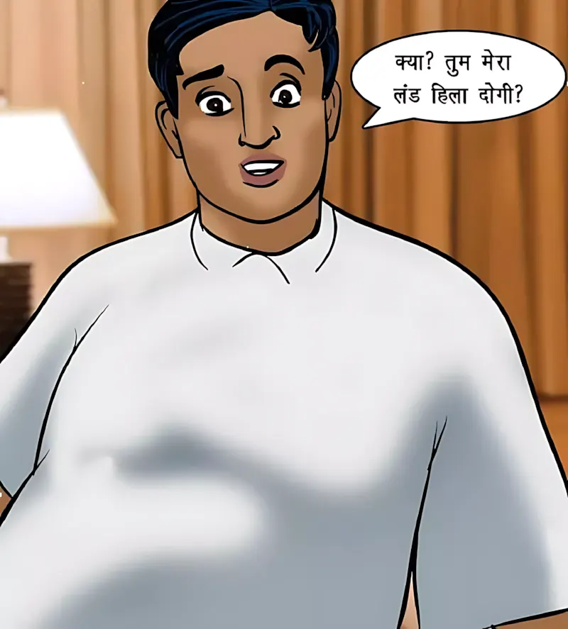 Velamma Hindi Episodes – वेलम्मा हिंदी - 72. Velamma Episode 72 Hindi – Shararti naukar (शरारती नौकर) - Page 87