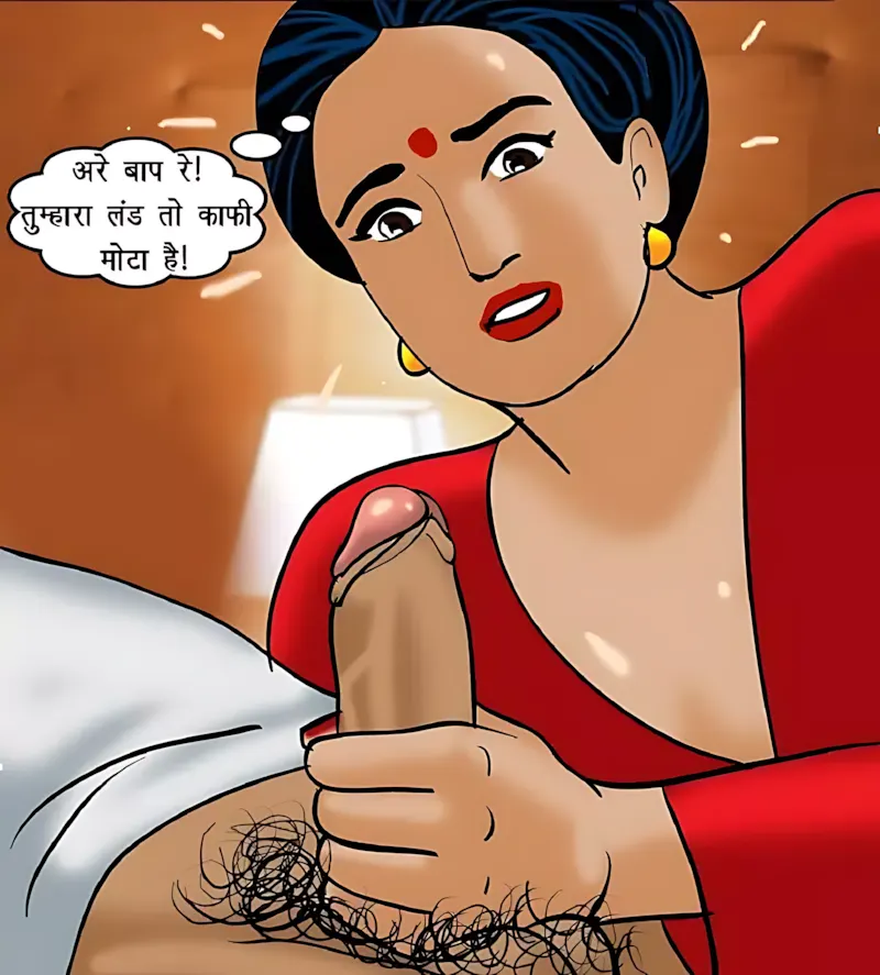 Velamma Hindi Episodes – वेलम्मा हिंदी - 72. Velamma Episode 72 Hindi – Shararti naukar (शरारती नौकर) - Page 93