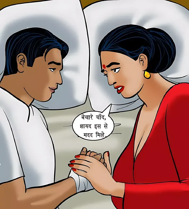 Velamma Hindi Episodes – वेलम्मा हिंदी - 72. Velamma Episode 72 Hindi – Shararti naukar (शरारती नौकर) - Page 101