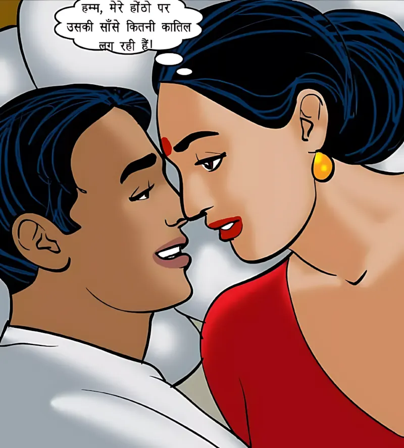 Velamma Hindi Episodes – वेलम्मा हिंदी - 72. Velamma Episode 72 Hindi – Shararti naukar (शरारती नौकर) - Page 102