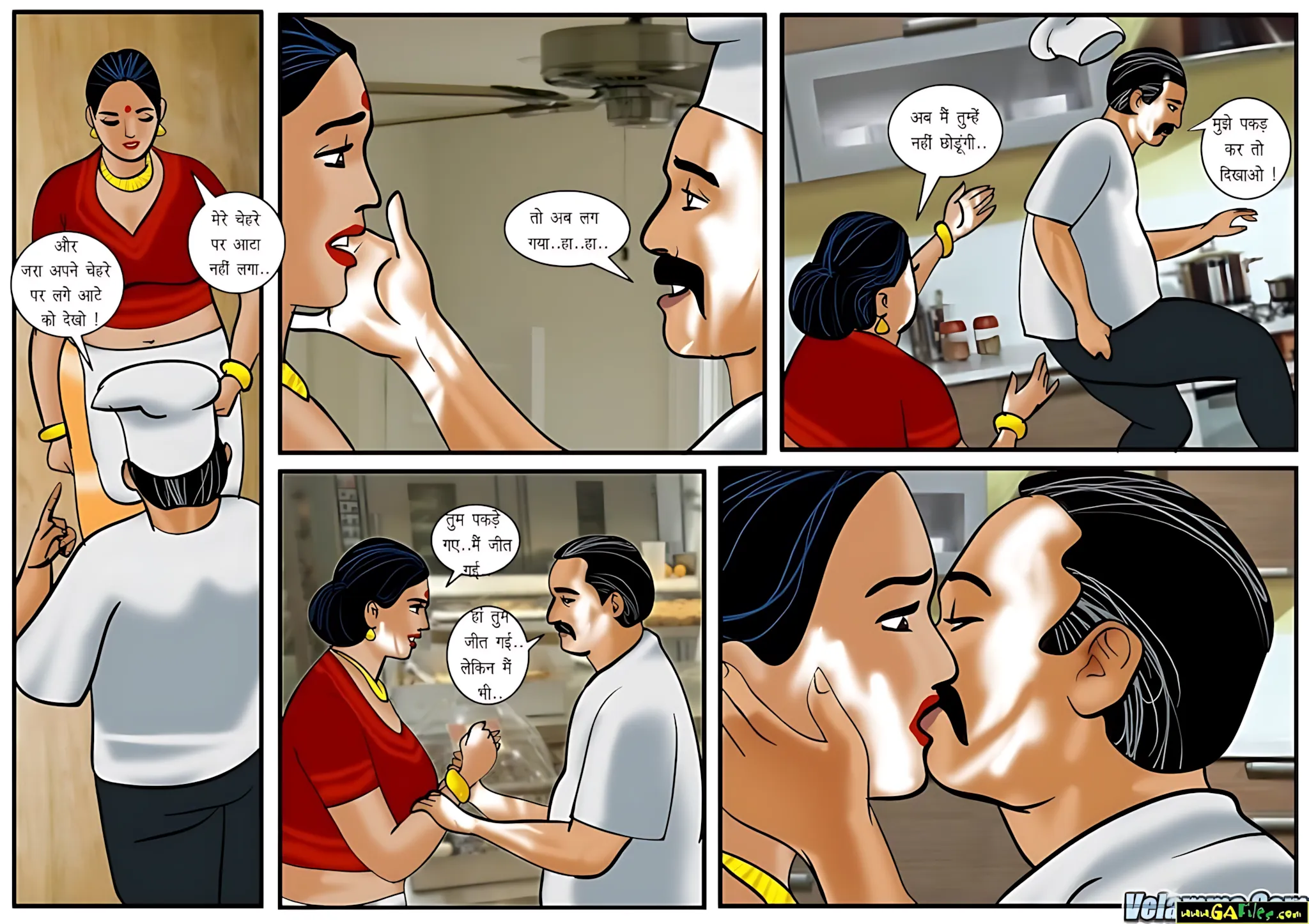 Velamma Hindi Episodes – वेलम्मा हिंदी - 24. Velamma Episode 24 Hindi – Gadhe ke saath pak kala (गधे के साथ पाक कला) - Page 21