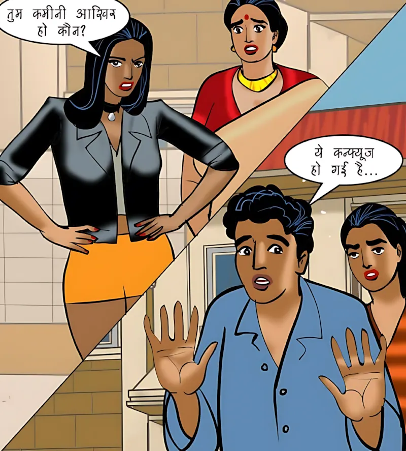 Velamma Hindi Episodes – वेलम्मा हिंदी - 94. Velamma Episode 94 Hindi – Bhagodi dulhan (भगोड़ी दुल्हन) - Page 4