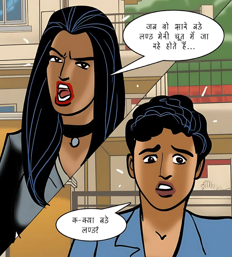 Velamma Hindi Episodes – वेलम्मा हिंदी - 94. Velamma Episode 94 Hindi – Bhagodi dulhan (भगोड़ी दुल्हन) - Page 10