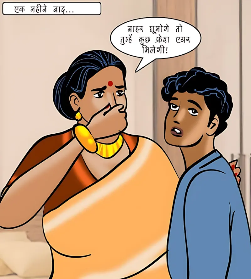 Velamma Hindi Episodes – वेलम्मा हिंदी - 94. Velamma Episode 94 Hindi – Bhagodi dulhan (भगोड़ी दुल्हन) - Page 18