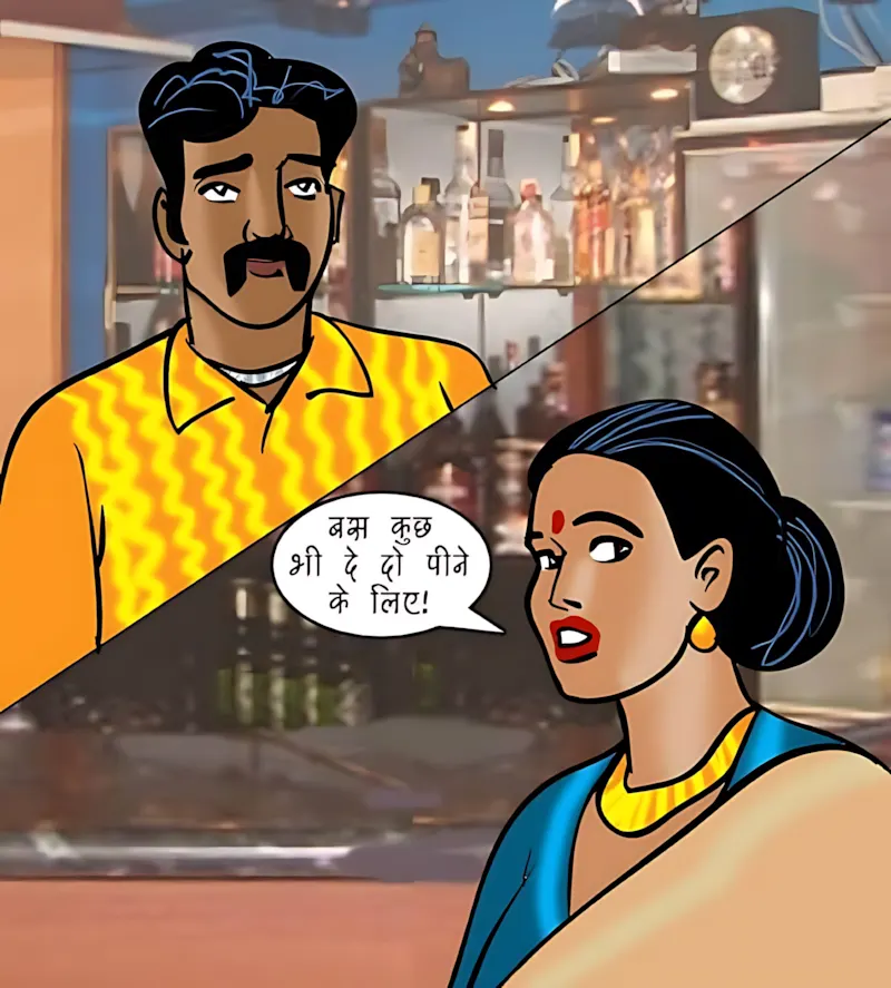 Velamma Hindi Episodes – वेलम्मा हिंदी - 94. Velamma Episode 94 Hindi – Bhagodi dulhan (भगोड़ी दुल्हन) - Page 22