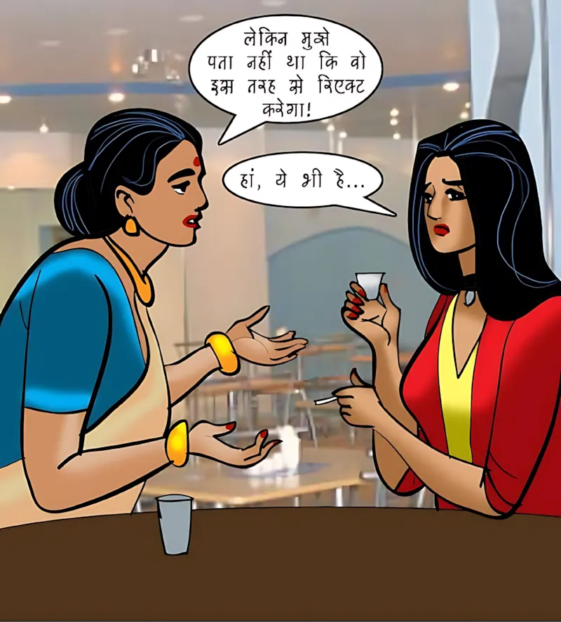 Velamma Hindi Episodes – वेलम्मा हिंदी - 94. Velamma Episode 94 Hindi – Bhagodi dulhan (भगोड़ी दुल्हन) - Page 26