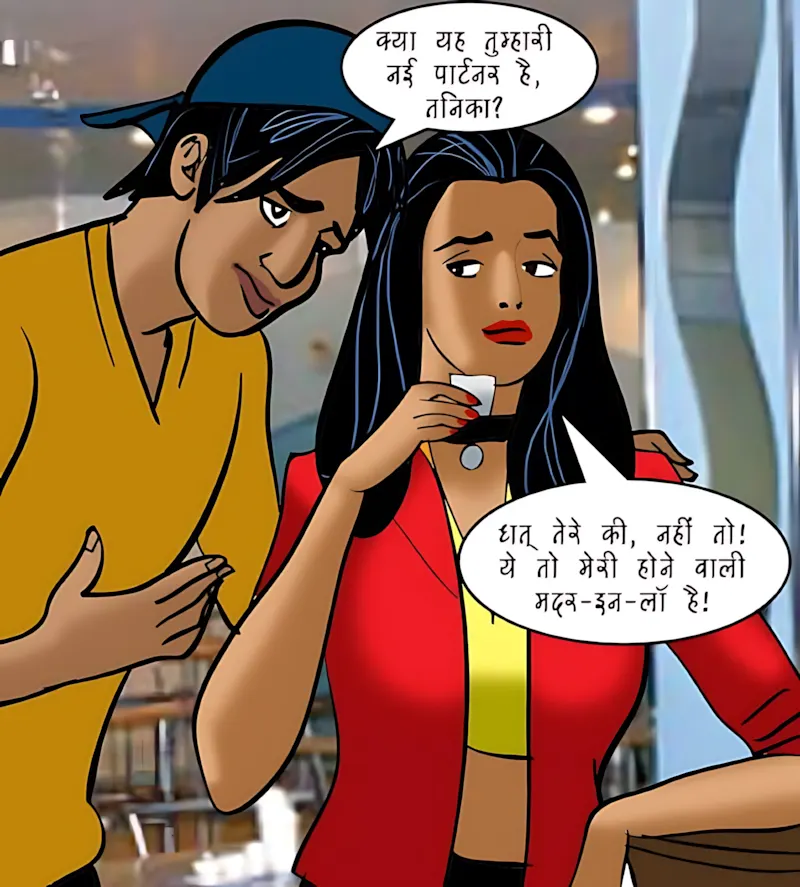 Velamma Hindi Episodes – वेलम्मा हिंदी - 94. Velamma Episode 94 Hindi – Bhagodi dulhan (भगोड़ी दुल्हन) - Page 29