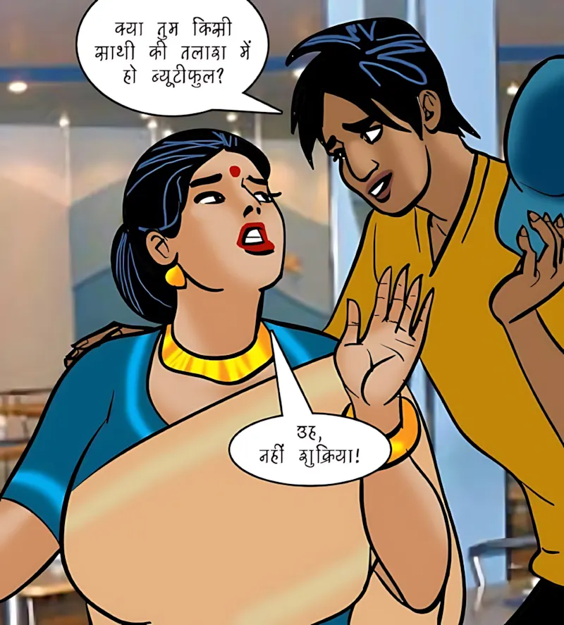 Velamma Hindi Episodes – वेलम्मा हिंदी - 94. Velamma Episode 94 Hindi – Bhagodi dulhan (भगोड़ी दुल्हन) - Page 30