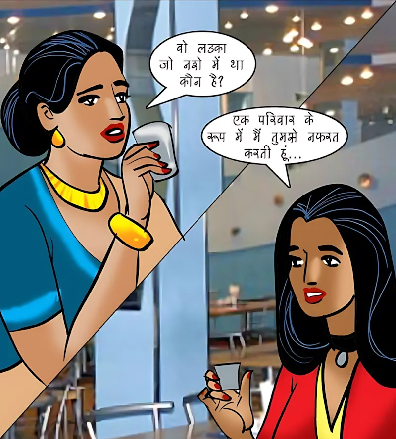 Velamma Hindi Episodes – वेलम्मा हिंदी - 94. Velamma Episode 94 Hindi – Bhagodi dulhan (भगोड़ी दुल्हन) - Page 33
