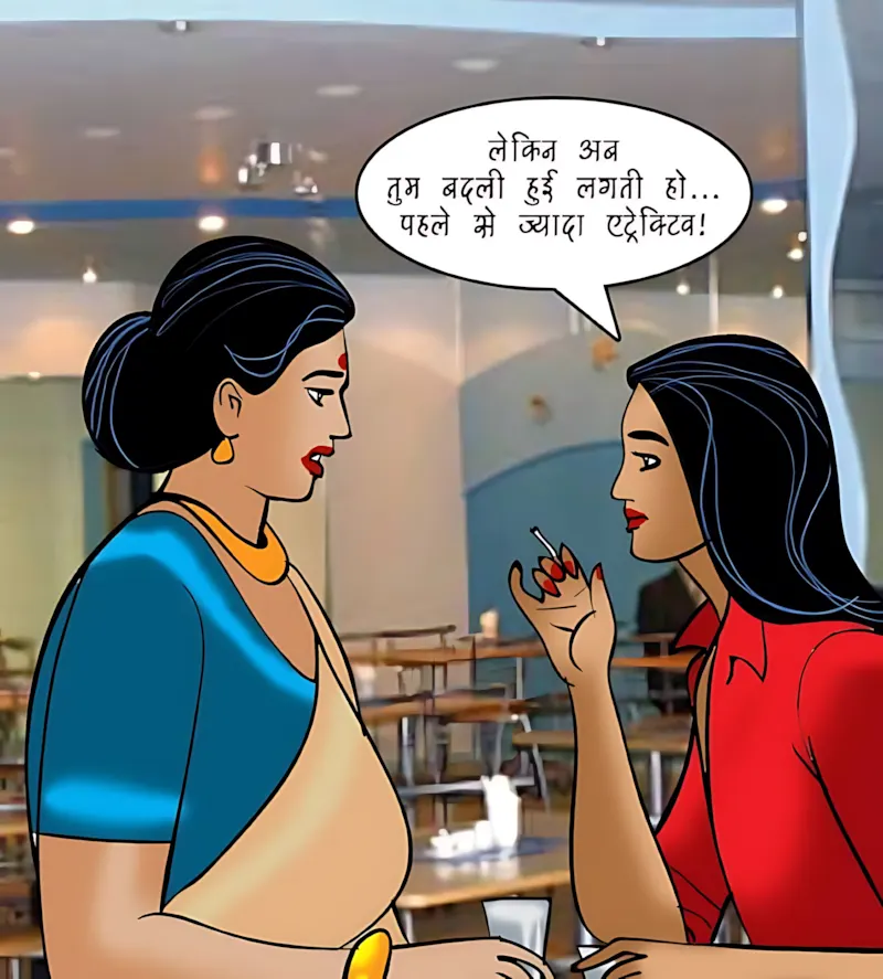 Velamma Hindi Episodes – वेलम्मा हिंदी - 94. Velamma Episode 94 Hindi – Bhagodi dulhan (भगोड़ी दुल्हन) - Page 34