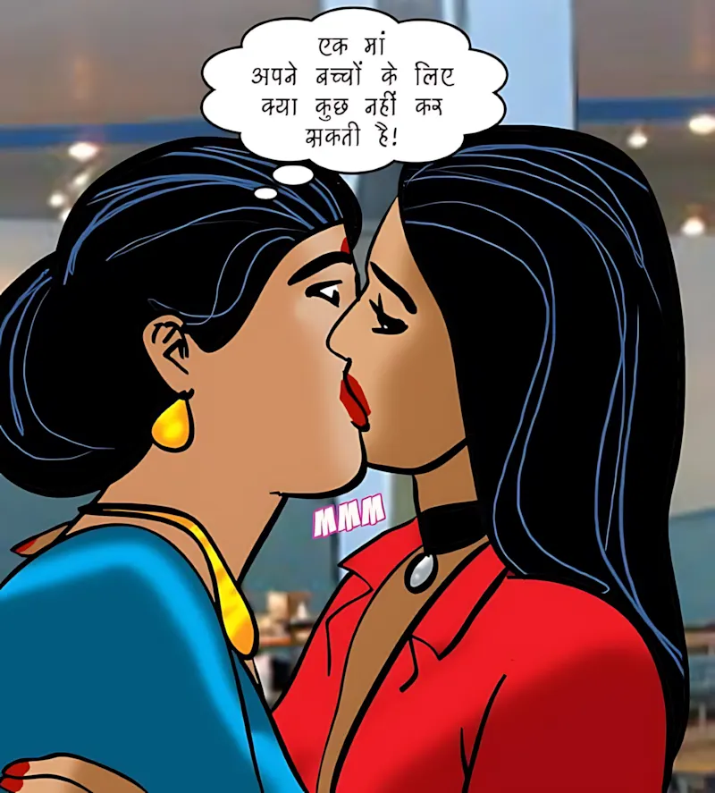Velamma Hindi Episodes – वेलम्मा हिंदी - 94. Velamma Episode 94 Hindi – Bhagodi dulhan (भगोड़ी दुल्हन) - Page 38