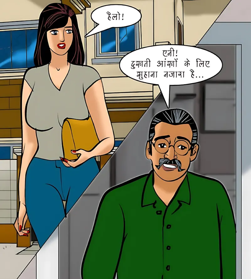 Velamma Hindi Episodes – वेलम्मा हिंदी - 94. Velamma Episode 94 Hindi – Bhagodi dulhan (भगोड़ी दुल्हन) - Page 76