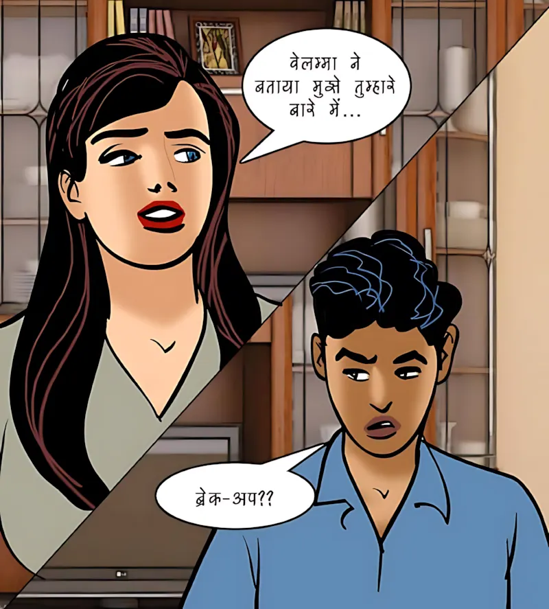 Velamma Hindi Episodes – वेलम्मा हिंदी - 94. Velamma Episode 94 Hindi – Bhagodi dulhan (भगोड़ी दुल्हन) - Page 98
