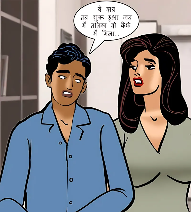 Velamma Hindi Episodes – वेलम्मा हिंदी - 94. Velamma Episode 94 Hindi – Bhagodi dulhan (भगोड़ी दुल्हन) - Page 100