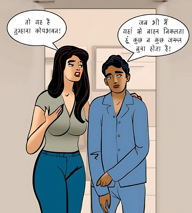 Velamma Hindi Episodes – वेलम्मा हिंदी - 94. Velamma Episode 94 Hindi – Bhagodi dulhan (भगोड़ी दुल्हन) - Page 101