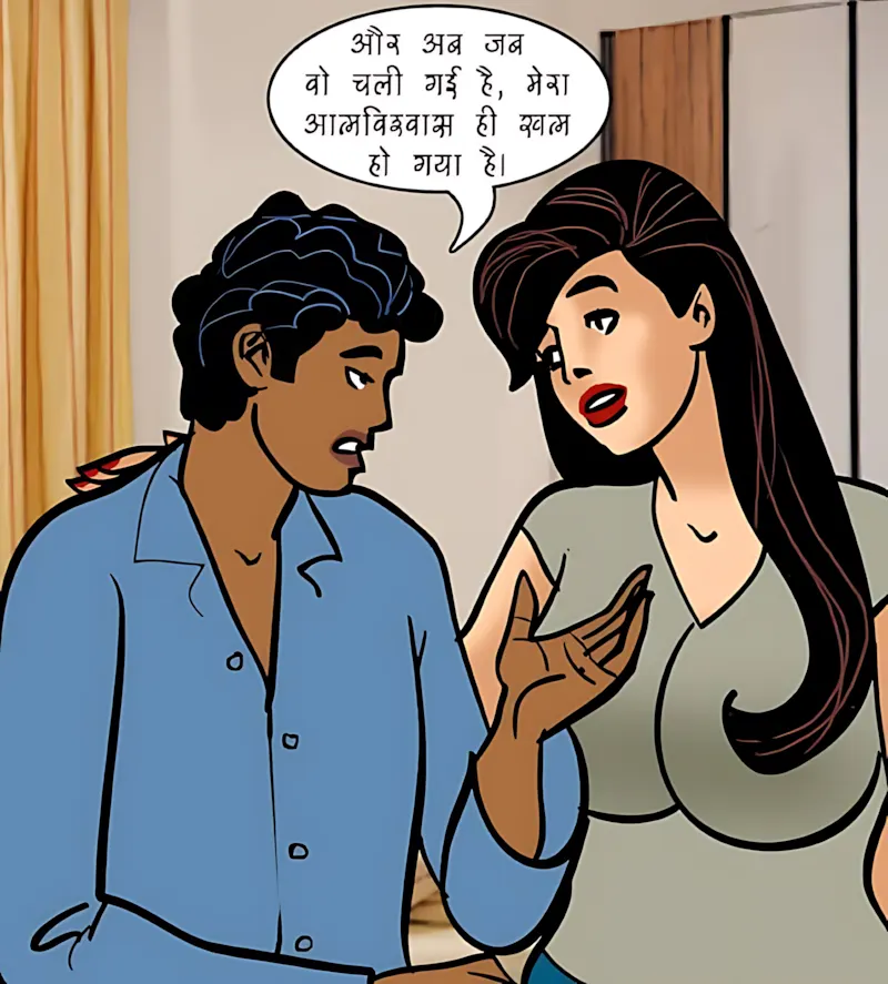 Velamma Hindi Episodes – वेलम्मा हिंदी - 94. Velamma Episode 94 Hindi – Bhagodi dulhan (भगोड़ी दुल्हन) - Page 103