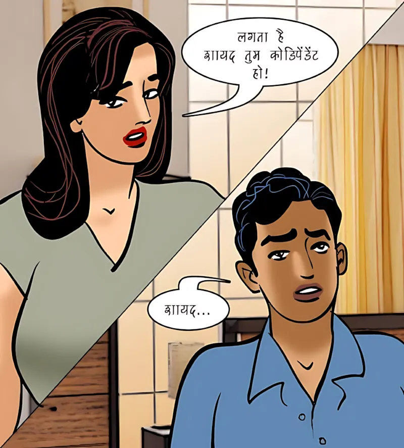 Velamma Hindi Episodes – वेलम्मा हिंदी - 94. Velamma Episode 94 Hindi – Bhagodi dulhan (भगोड़ी दुल्हन) - Page 104