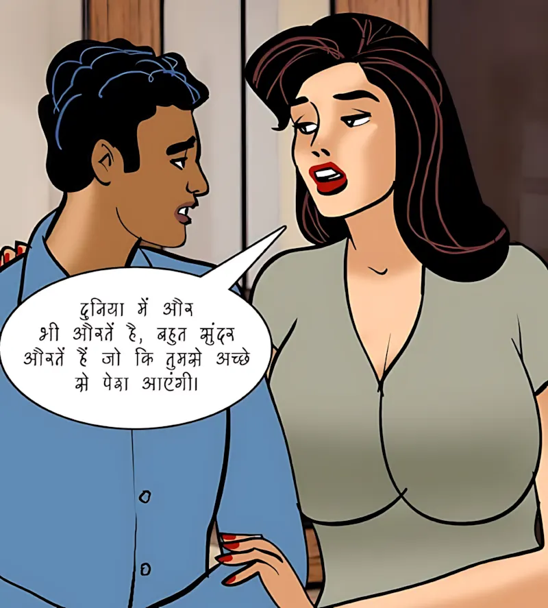 Velamma Hindi Episodes – वेलम्मा हिंदी - 94. Velamma Episode 94 Hindi – Bhagodi dulhan (भगोड़ी दुल्हन) - Page 106