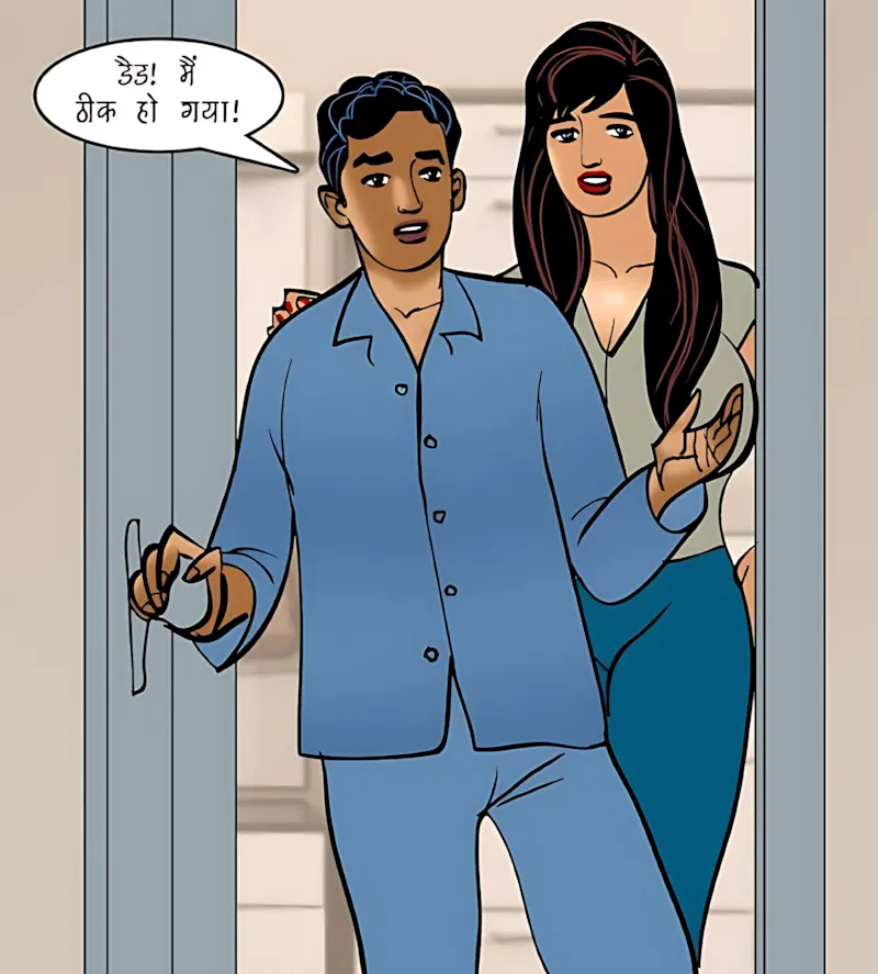 Velamma Hindi Episodes – वेलम्मा हिंदी - 94. Velamma Episode 94 Hindi – Bhagodi dulhan (भगोड़ी दुल्हन) - Page 136