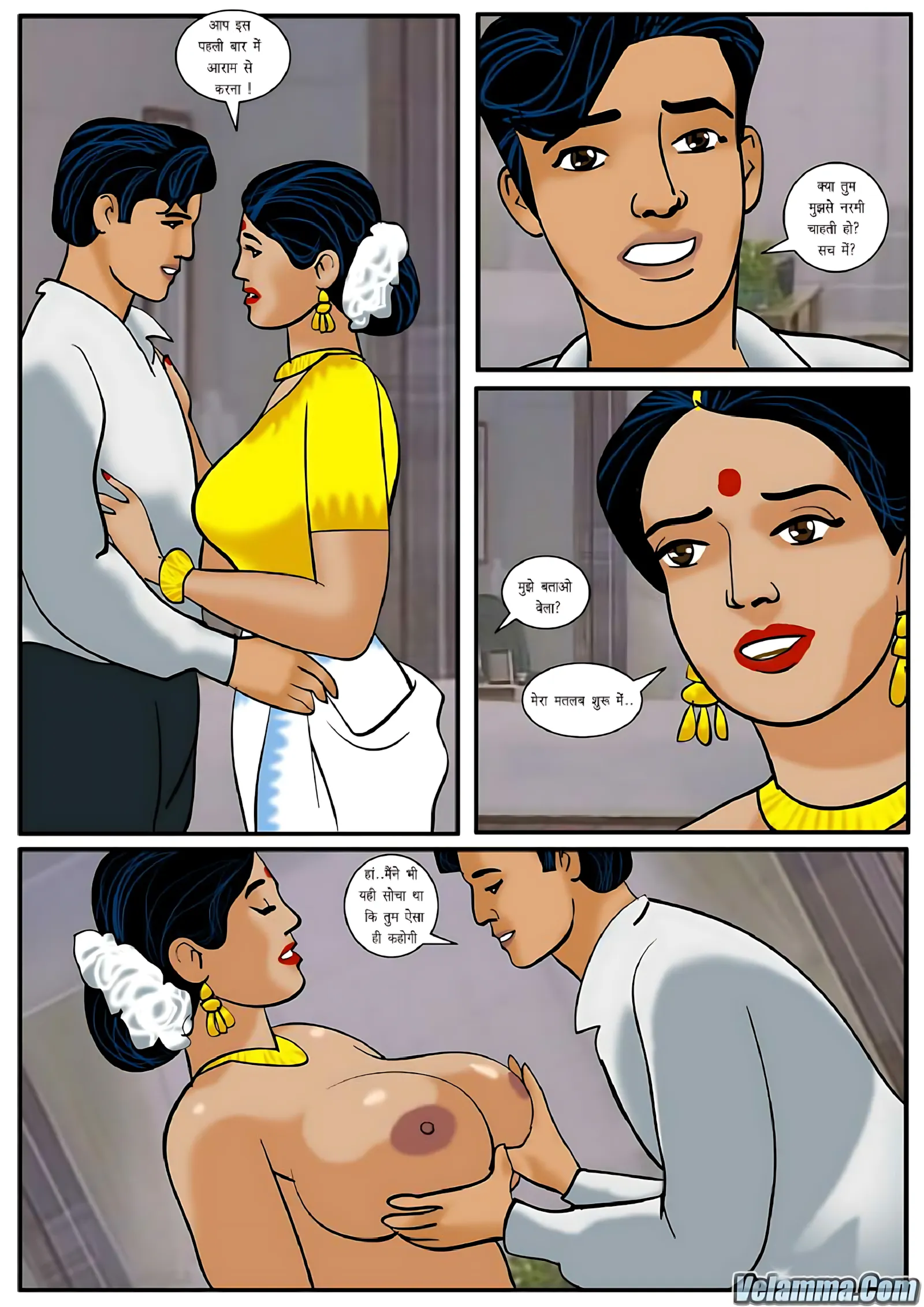 Velamma Hindi Episodes – वेलम्मा हिंदी - 10. Velamma Episode 10 Hindi – प्यार करने वाली पत्नी - Page 5
