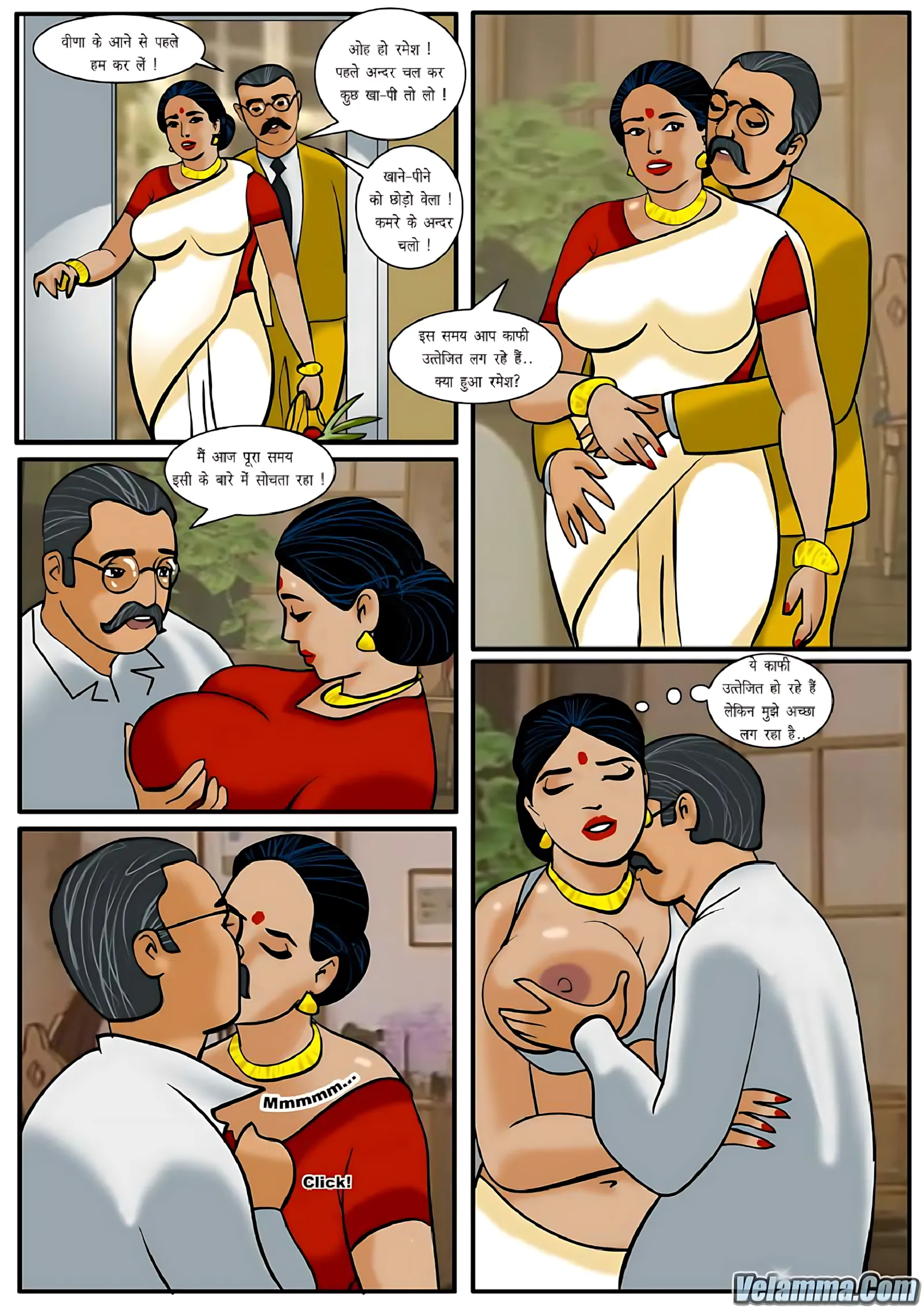 Velamma Hindi Episodes – वेलम्मा हिंदी - 10. Velamma Episode 10 Hindi – प्यार करने वाली पत्नी - Page 15