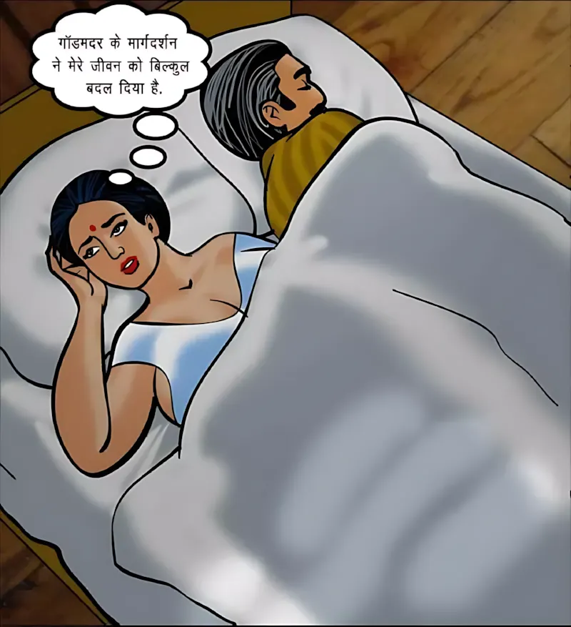Velamma Hindi Episodes – वेलम्मा हिंदी - 61. Velamma Episode 61 Hindi – Nagn safai (नग्न सफाई) - Page 2