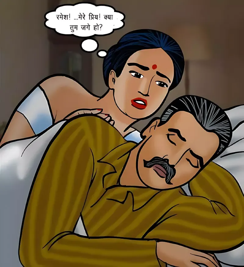 Velamma Hindi Episodes – वेलम्मा हिंदी - 61. Velamma Episode 61 Hindi – Nagn safai (नग्न सफाई) - Page 7