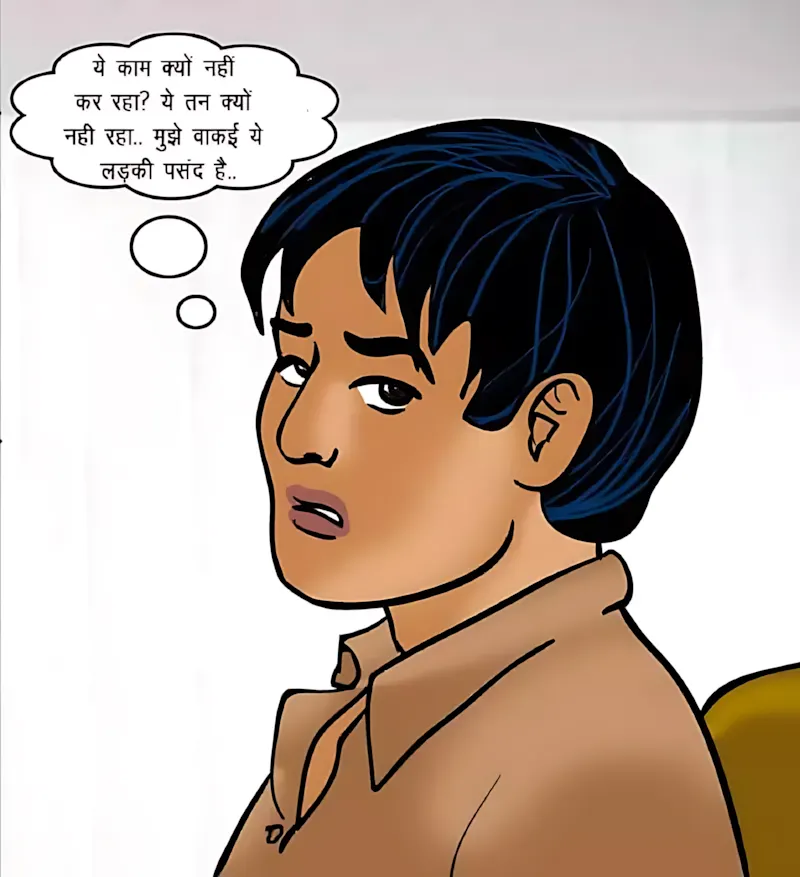 Velamma Hindi Episodes – वेलम्मा हिंदी - 61. Velamma Episode 61 Hindi – Nagn safai (नग्न सफाई) - Page 65